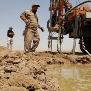  أسوار البصرة