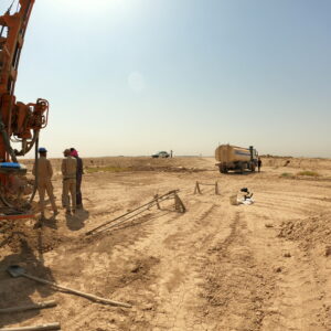  أسوار البصرة