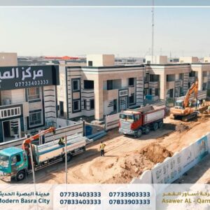 أعمال البنية التحتية